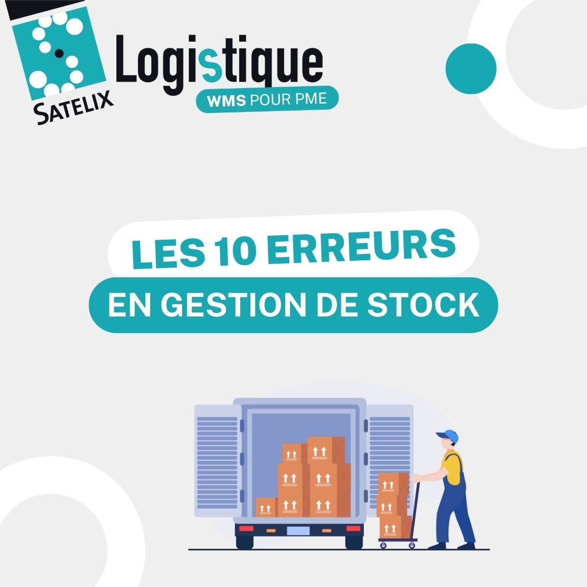 erreurs gestion stock