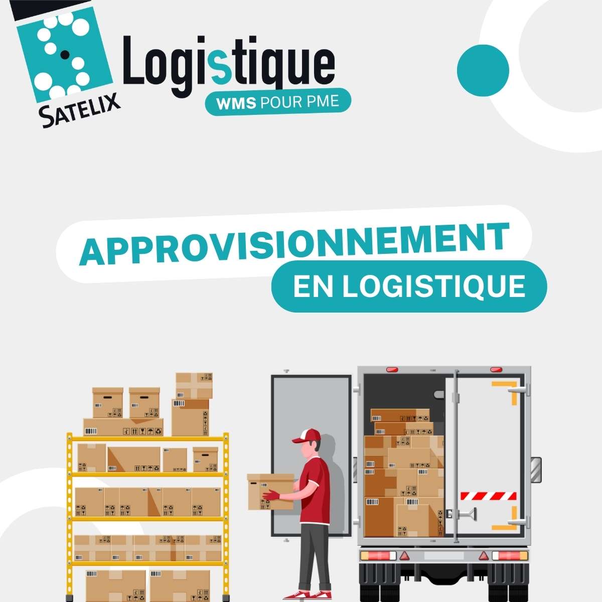 Approvisionnement logistique